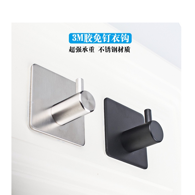 Móc Treo Quần Áo Gắn Tường Bằng Thép Không Gỉ Tiện Dụng Cho Nhà Tắm