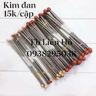 Kim đan thẳng nhôm