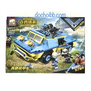 Lego Lắp Ráp Xe Bọc Thép Chiến Đấu JX70077