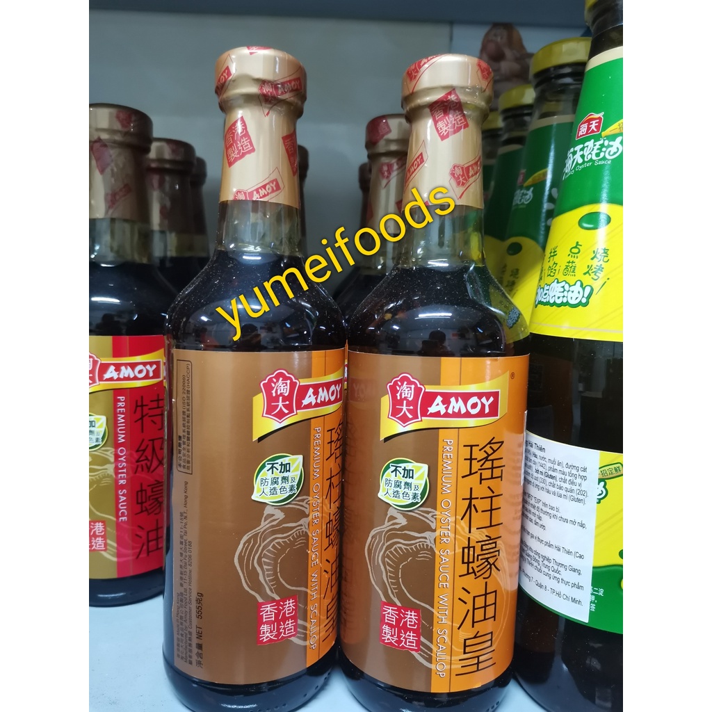 [HÀNG NGOẠI] Dầu Hào Sò Điệp Cao  555gr - Amoy Hong Kong