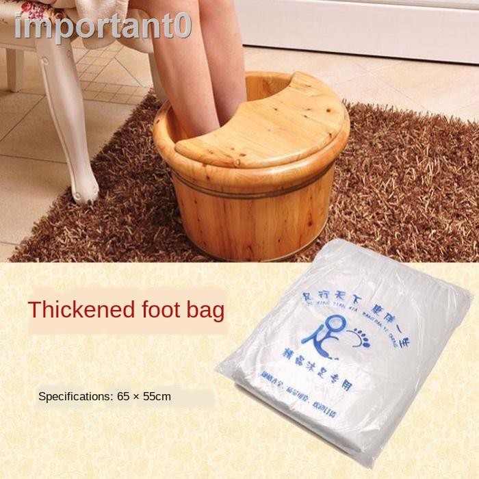 1 Túi Nhựa Ngâm Chân Trị Liệu | BigBuy360 - bigbuy360.vn