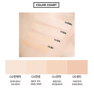 Cushion Clio Kill Cover Glow