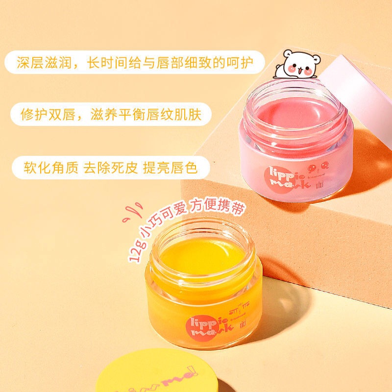 Xixi (hàng Mới Về) Mặt Nạ Môi Tẩy Tế Bào Chết Hiệu Quả | BigBuy360 - bigbuy360.vn