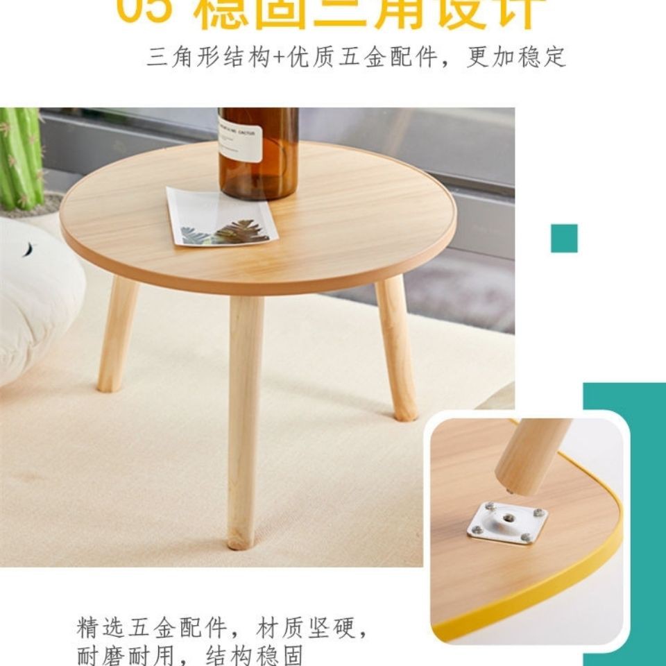 giá đặc biệtĐấu trường❦∋△Bàn cửa sổ tuyết Bắc Âu cà phê nhỏ Tatami Một vài ngưỡng phong cách Nhật Bản đơn giản