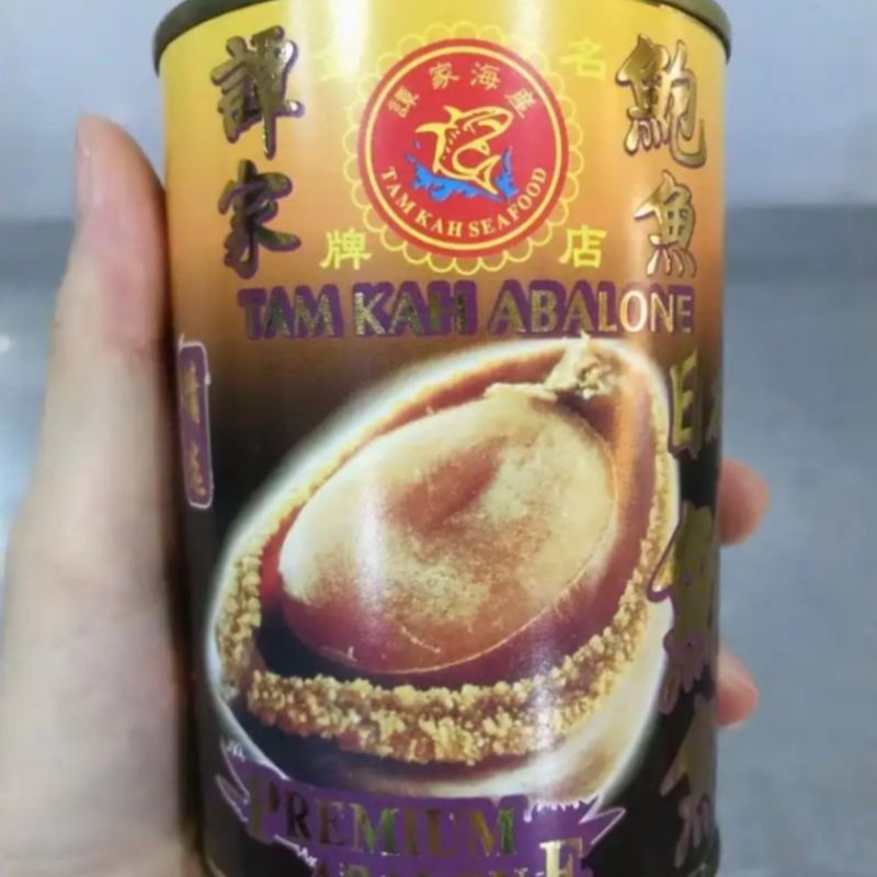 Bào ngư nhật bản đóng hộp 10 con  ăn liền vị canh bào ngư hầm thanh ngọt- Shop Kelly ye