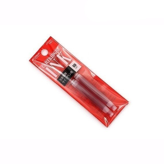 Bộ 1 Ống Mực Bút Máy Nhật Bản Platinum Preppy SPN-100A - 1ml