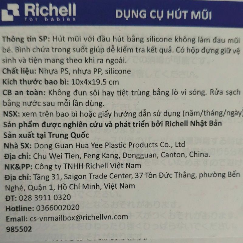 [Chính Hãng] Đồ hút mũi cho bé Richell Nhật Bản - Hút mũi trẻ em Richell