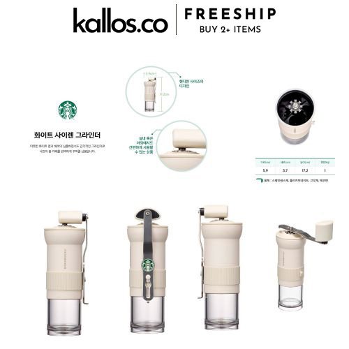 Bộ Bình Nước, Phễu Lọc, Máy Xay Cà Phê Starbucks Grinder, Kettle, Glass Jar, Kompresso, Pour OVer  - Kallos Vietnam