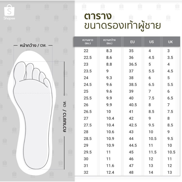Tuýp Keo Dán Sửa Chữa Giày Da / Vải Canvas M23 18ml
