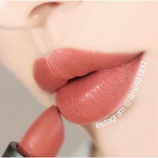 Son lỳ màu cam đất Espoir Lipstick No Wear