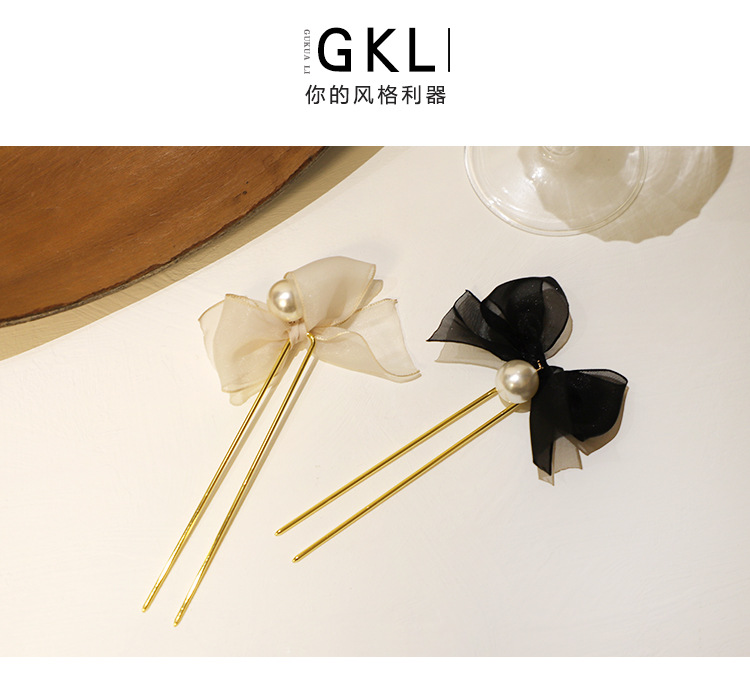 Kẹp Tóc Phối Nơ Hình Chữ U Cho Bạn Gái