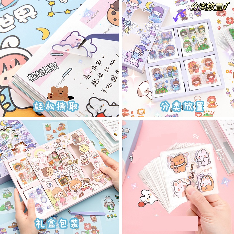Hộp 100 Tấm (1000 Hình) Sticker Hoạt hình Dễ Thương