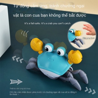 ❧♝∋Đồ chơi con cua tự động cảm ứng điện cho trẻ em Yimi sẽ bò đi mô phỏng mạng lưới người nổi tiếng Douyin các chàng tra