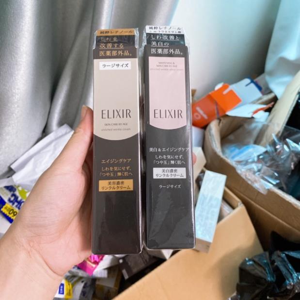 Kem dưỡng mắt chống nhăn Shiseido Elixir Enriched Wrinkle Cream