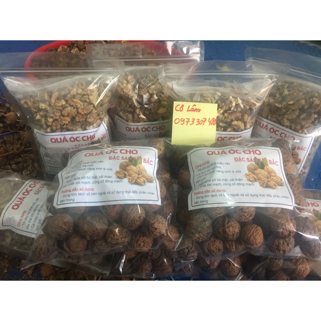Quả óc chó rừng