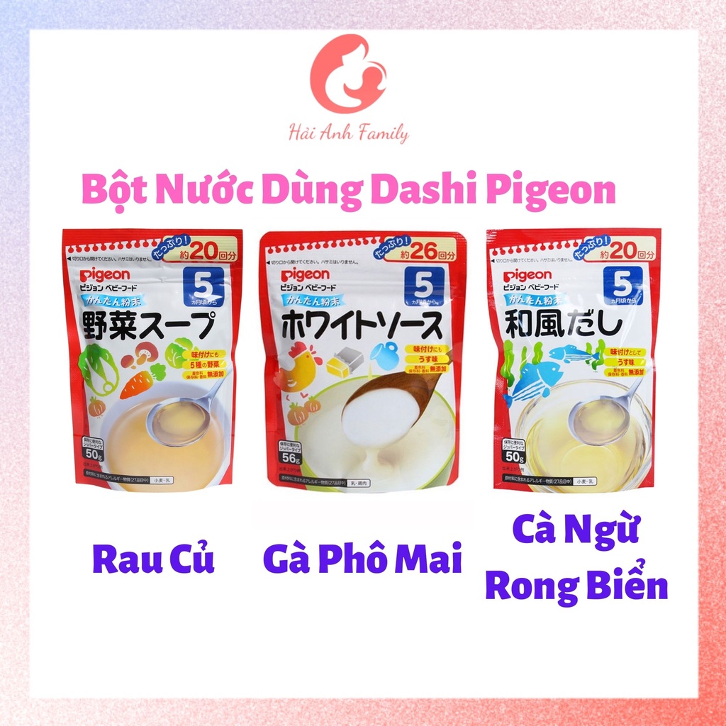 Bột Nước Dùng Dashi Rau Củ Pigeon Cho Bé Từ 5 Tháng Tuổi