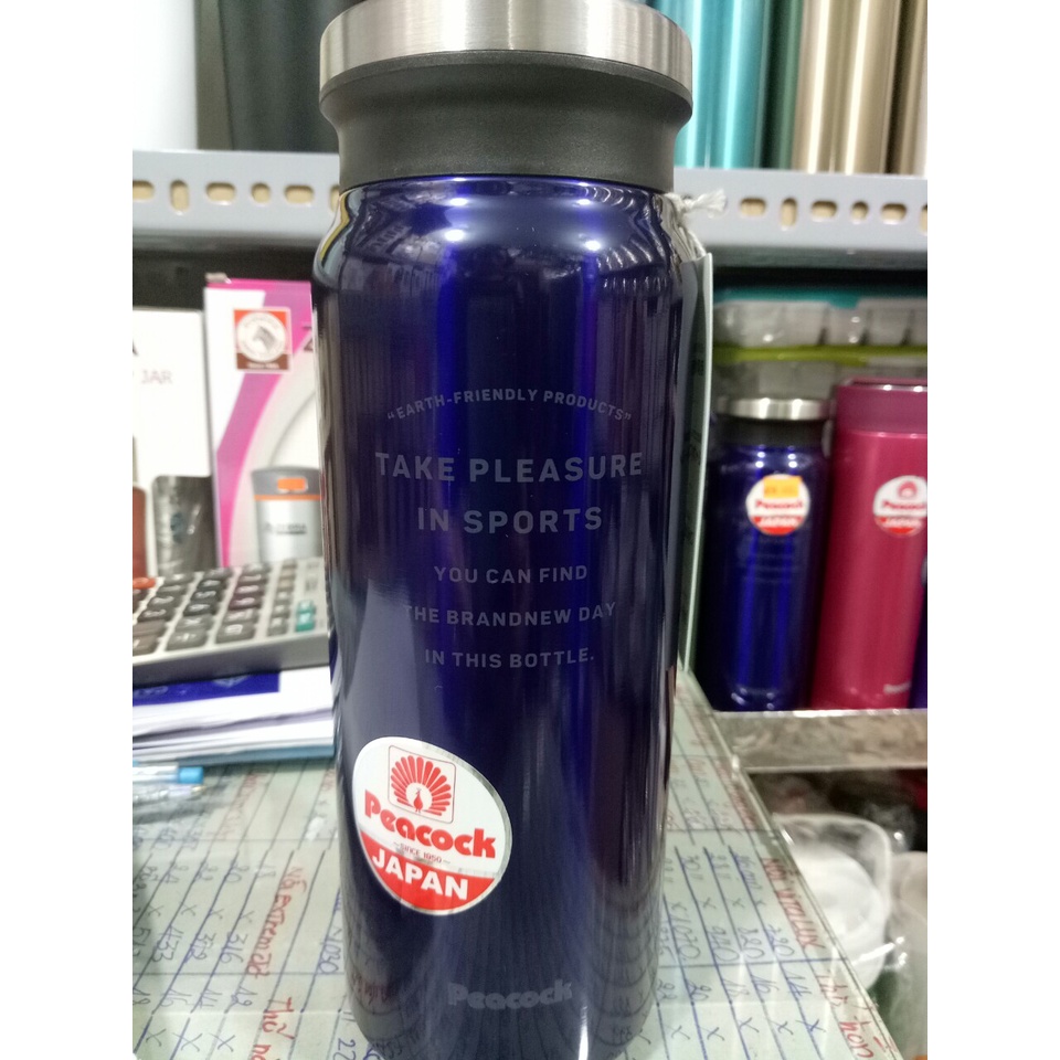 Bình giữ nhiệt Peacock Nhật Bản AMZ đủ size 0.4L, 0.6L, 0.8L