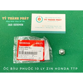 Ốc Bầu phuộc 10 ly zin ( 1 con )