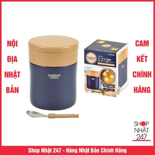Bình ủ cháo kèm thìa pearl lilfe nội địa nhật bản