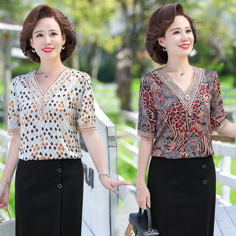 #C6037 ÁO KIỂU CỔ V ĐIỆU ĐÀ SÀNH ĐIỆU CHẤT VOAN MÁT CHO CÁC MẸ NĂM 2021 PHÙ HỢP HÈ ĐI CHƠI