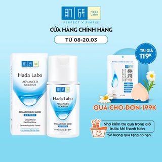 Mã FMCGMALL -8% đơn 250K Dung dịch dưỡng ẩm tối ưu Hada Labo Advanced