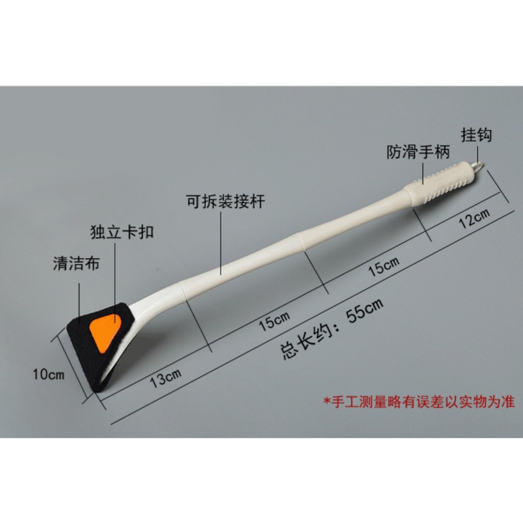 Cọ bể lắp ghép