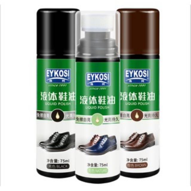 Xi Nước Đánh Giày Eykosi Cấp Tốc 75ml