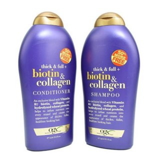 Cặp Dầu Gội BIOTIN Tím 577ML