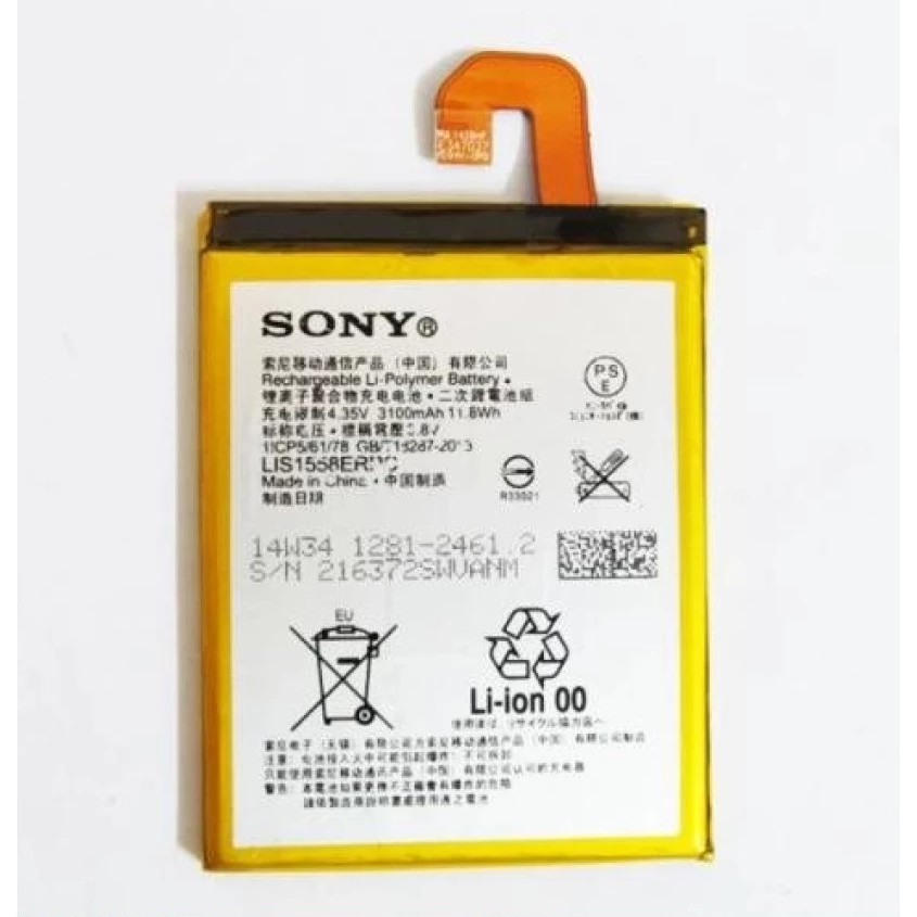 [ Giá Hủy Diệt ] Pin Sony Z3