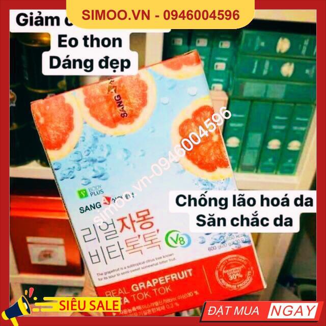 Nước Ép Bưởi G.I.Ả.M C.Â.N SIÊU TỐC Hàn Quốc 💥 ⚡ SẢN PHẨM CHÍNH HÃNG💥 ⚡