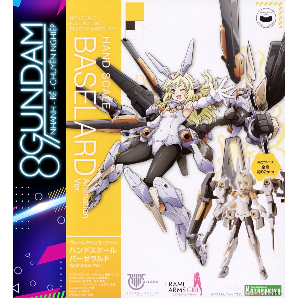 Mô Hình Lắp Ráp Frame Arms Girl FAG Hand Scale Baselard Animation Ver.