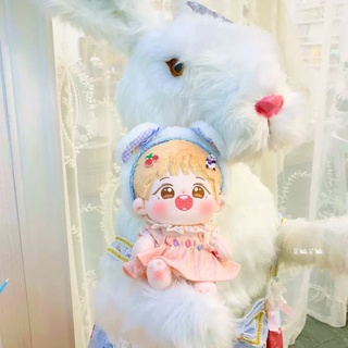 Outfit doll 20cm Set Tiệc Trà Của Thỏ (139)