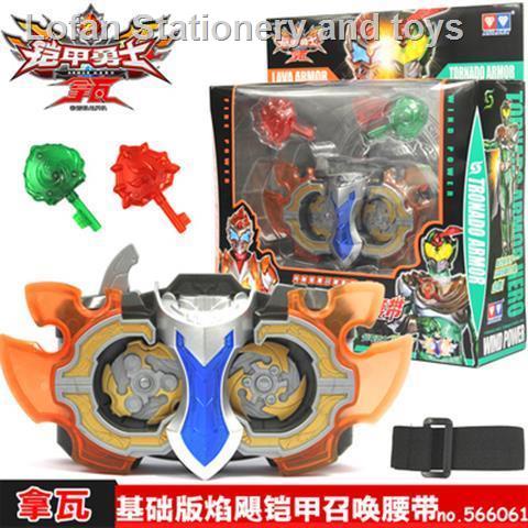 Còn hàng ̅ Đồ chơi chiến binh Yanlong Summoner âm thanh và ánh sáng Navayattales Emperor Transfiguration Ma Shuai Yingshuai