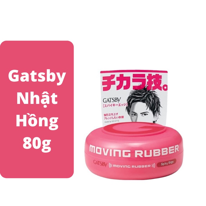 Sáp vuốt tạo kiểu tóc Gatsby Moving Rubber xám, hồng Nhật Bản hũ 80g