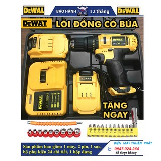 máy khoan pin 24V loại 2 pin có búa