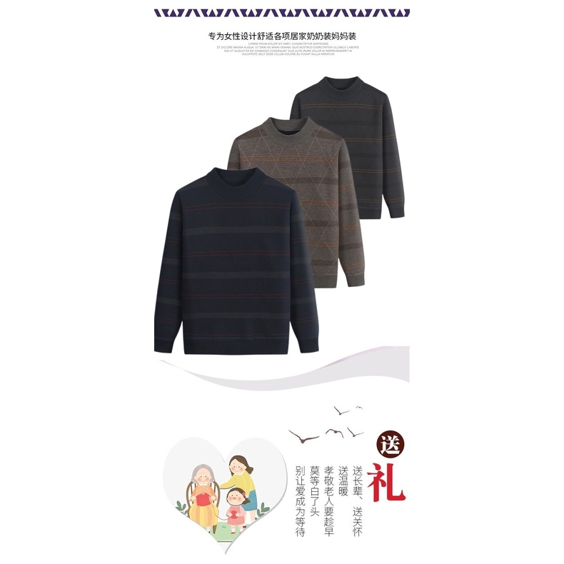 Áo Len Nam Cổ Tròn Lót Lông Thu Đông Thời Trang Trung Niên