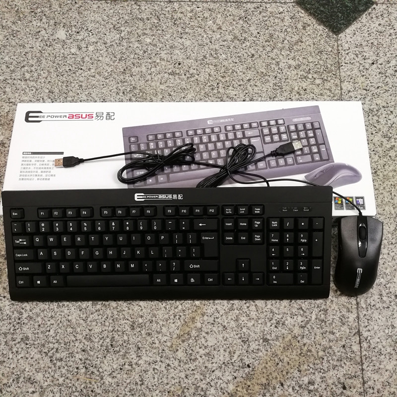 bộ bàn phím và chuột gaming asus | BigBuy360 - bigbuy360.vn