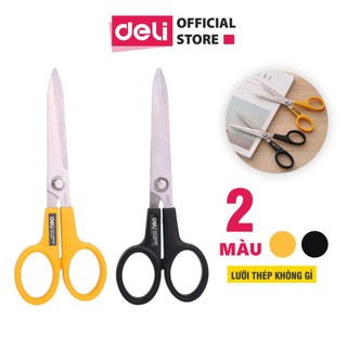Kéo văn phòng 220mm deli e6014
