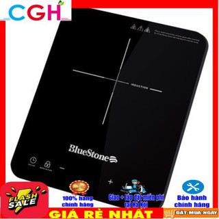 Bếp từ đơn Bluestone ICB-6729 2000w