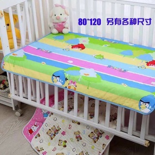 Ga chống thấm cao cấp cho bé