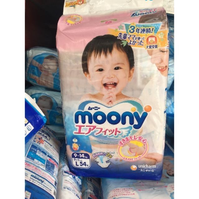 Tã dán Moony nội địa L54