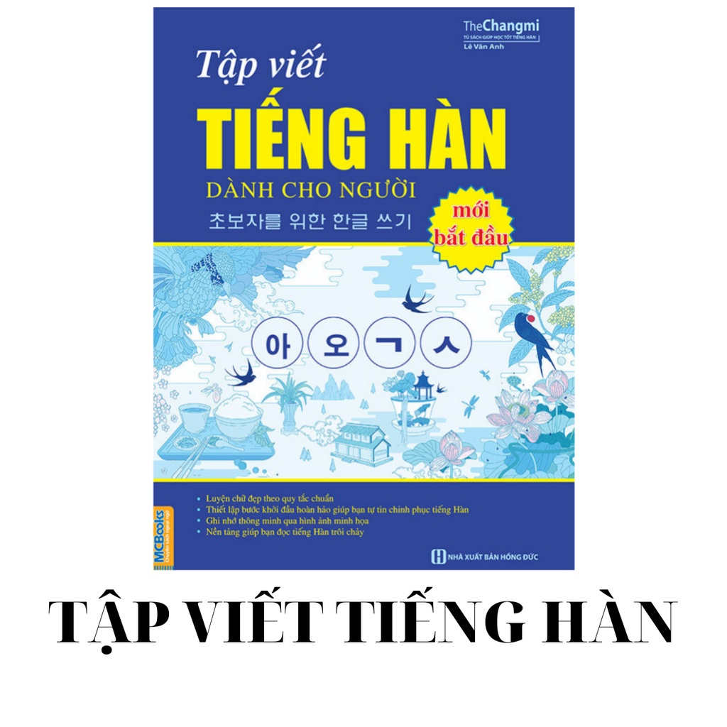 Sách Tiếng Hàn Tổng Hợp Dành Cho Người Việt