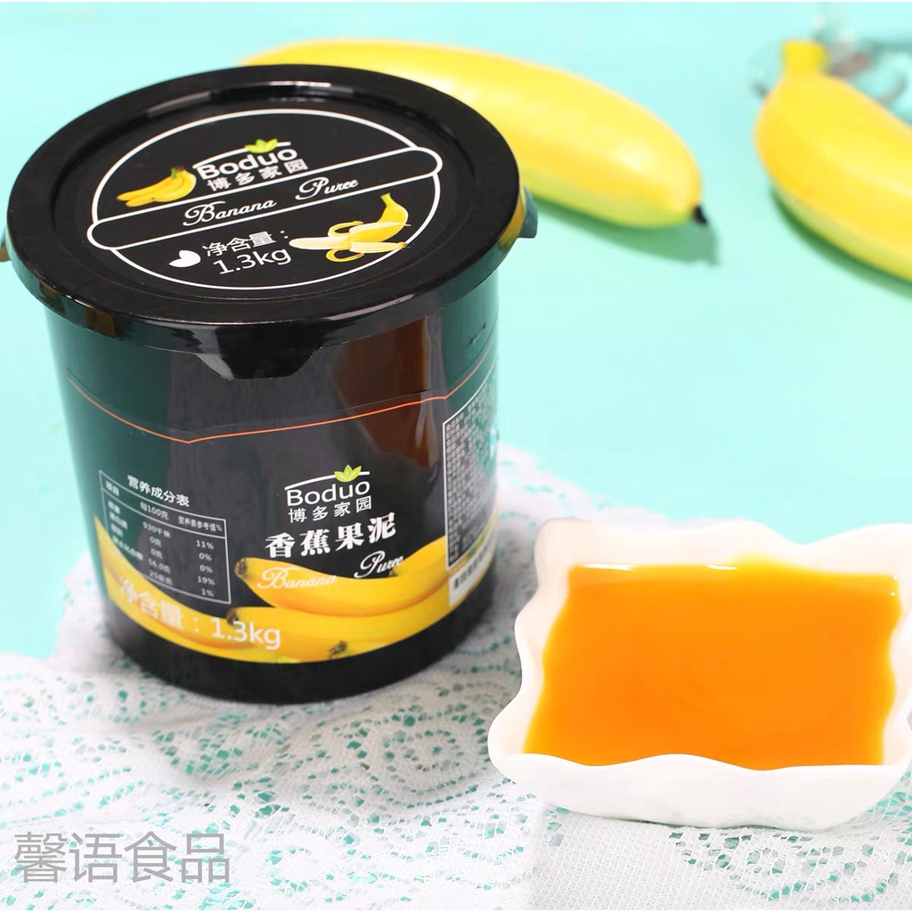 Sốt Chuối BODUO hộp 1,3kg làm bánh , trà sữa.