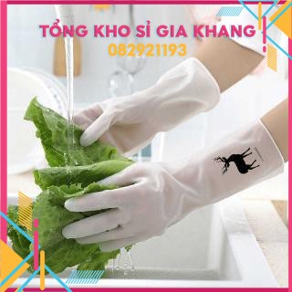 sp117 Găng tay hươu cao su mới