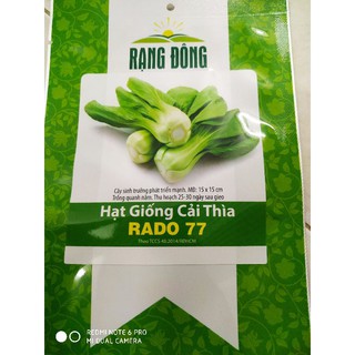 Hạt giống Cải thìa ( Cải chíp ) 20gr❤️FREESHIP XTRA❤️