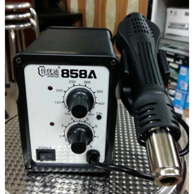 Máy khò linh kiện Jiayoudi 858A