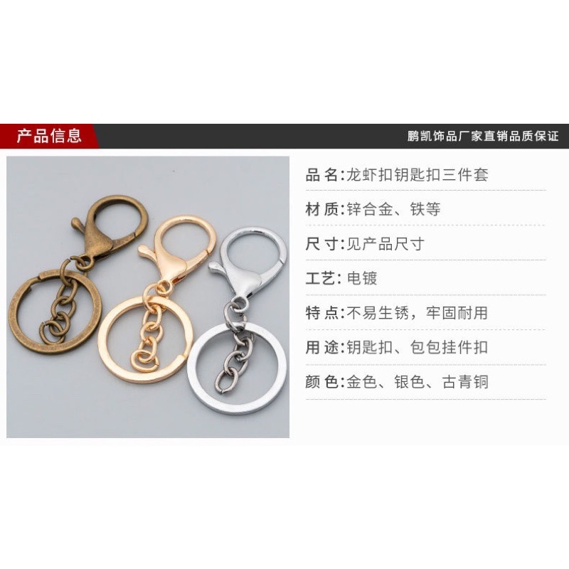 MÓC KHOÁ CÀNG CUA TO LOẠI ĐẸP