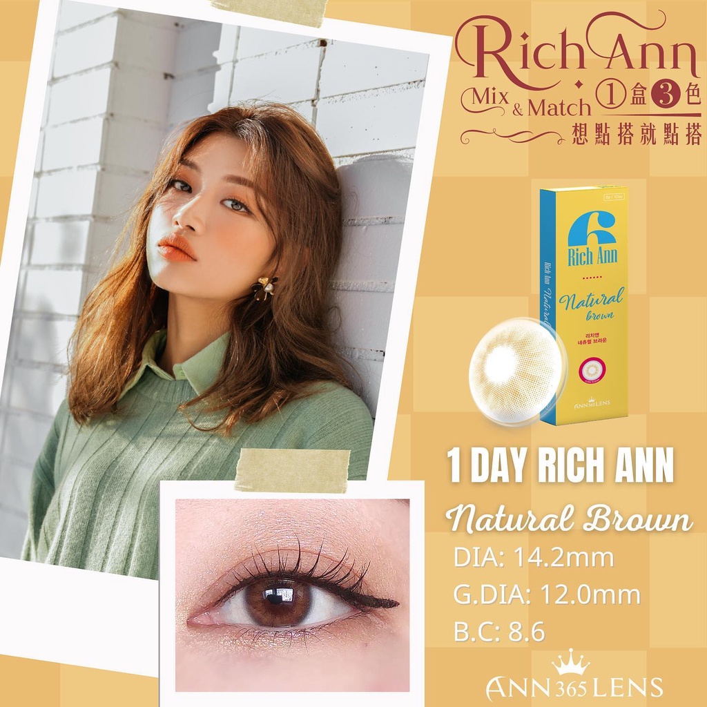 Kính áp tròng siêu cấp ẩm dùng thoải mái 24h, lens mắt Natural Brown ANN365 nâu tự nhiên không giãn đủ độ cận