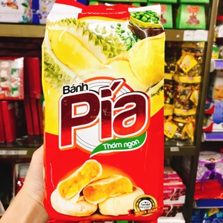 BÁNH PÍA SẦU RIÊNG NGỌC THANH TÂM 300G - 400G