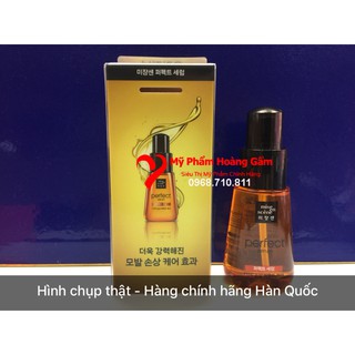 Serum Dưỡng Tóc Mise En Scene Perfect Hàn Quốc